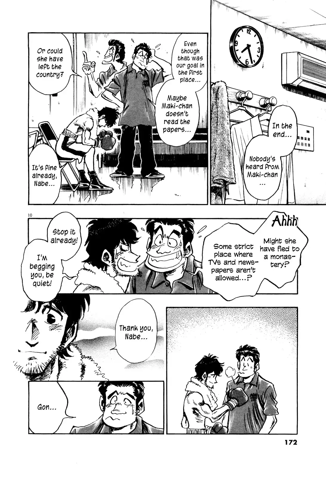 Fuyu Hanabi Chapter 8 12